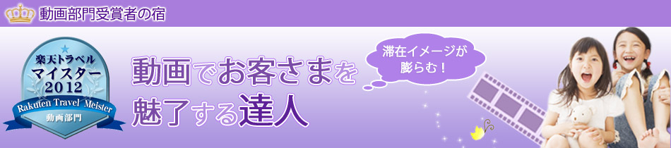 ����ł��q���܂𖣗�����B�l