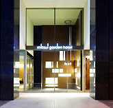 �O��K�[�f���z�e���D�y