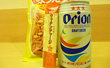 西鉄リゾートイン那覇(西鉄イン)