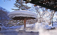 ���������h�@�������΁@�������z�e��