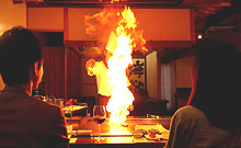 本格鉄板焼と温泉露天風呂の宿 リゾート 菊ホテル