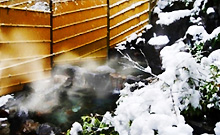 川治温泉 お宿 東山閣