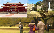 沖縄ナハナ・ホテル&スパ