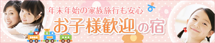 ���q�l���}�̏h