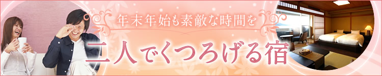 ��l�ł��낰��h