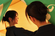 繋温泉 ホテル紫苑