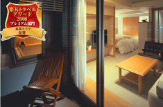 �z�e���v���U�A�l�b�N�X����