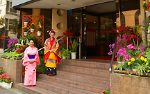 ���ꂩ��䂵�����z�e���E�i�n