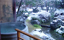 あわら温泉 グランディア芳泉