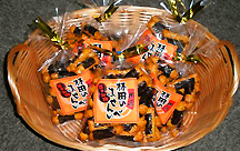 �O��K�[�f���z�e����t