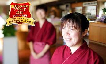 小豆島シーサイドホテル 松風