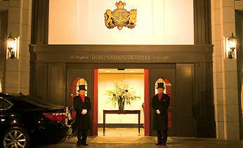 ���㉷��@�I�[���h�C���O�����h�@����R�̎�z�e��