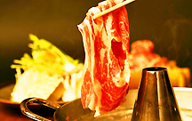 �ߐ{����@�����ނ�̏h�@���O�₵��