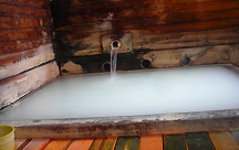 �q���򋽁@������̓�