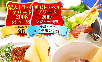 �h�[�~�[��y���@�y���