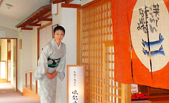 �쎡����@���h�@���R�t