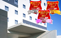 �e�t�q�`�m�n�@�m�`�s�t�k�t�w�@�g�n�s�d�k�i�x�ǖ�@�i�`�����N�X�@�z�e���j