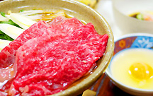 �󒎉���@�w���V�[�C���@�����ނ�