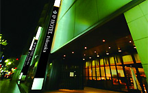 �h�o�@�g�n�s�d�k�@�e�������������@�i�A�C�s�[�@�z�e���@�����j