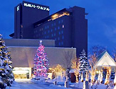 札幌パークホテル