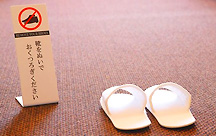 �z�e���@�A�o���[���I�̍�