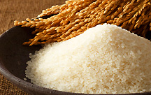 �`�T���C���y���