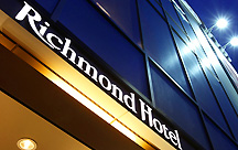 ���b�`�����h�z�e���X