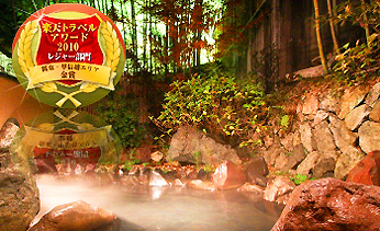 ���Y�Ƃ������̉B��h�@�ϐ�������@���Y��