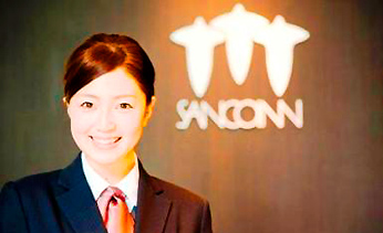 三交イン静岡北口