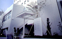 �o�[�f�B�[�z�e����t