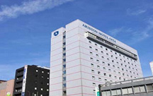 大分アリストンホテル