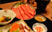 高山パークシティホテル