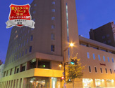 旭川トーヨーホテル