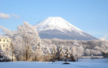 富士クラシックホテル