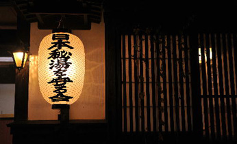 �I�܉���@���h�@���͌���