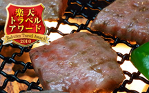 �R�z�@����@�ʑ��@�ӂ邳��