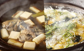 京料理とお庭の宿 八千代