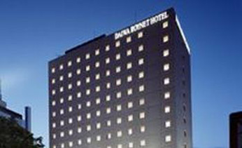 ダイワロイネットホテル秋田