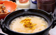 はたご小田温泉