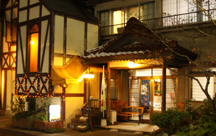 つたや旅館<岩手県>