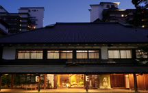 伝承千年の宿 佐勘