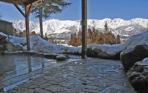 白馬姫川温泉 白馬ハイランドホテル