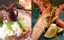 料理旅館 新和具荘