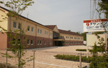 チサンイン軽井沢