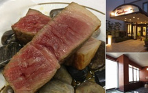 �P�H�鉺���@�z�e���N���[�����}