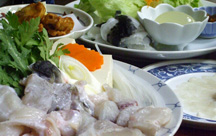 �삠�킶���򋽁@����̓��@����ݗ���