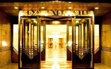 ���C�����p�[�N�z�e������