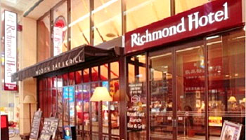 ���b�`�����h�z�e���D�y���