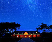 沢内銀河高原ホテル