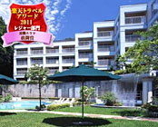 レイセニット城崎スイートVILLA